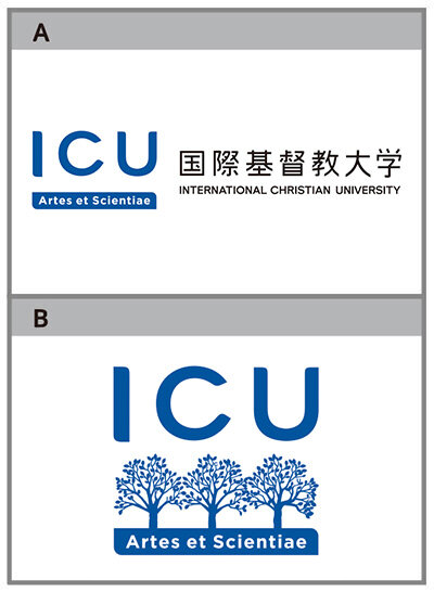 icu logo